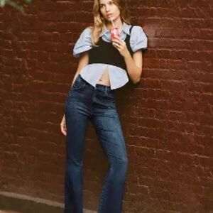 Mother weekender jeans